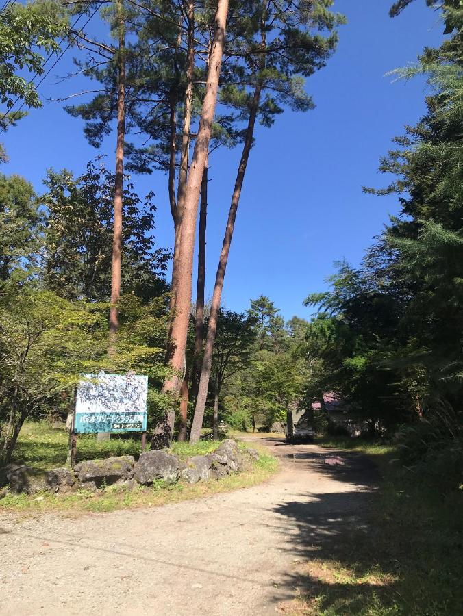 פוג'יקאוואגוצ'יקו Paseo Resort Club Kawaguchiko מראה חיצוני תמונה